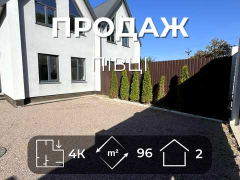 дом по адресу Олександрівська ул. (Ворошилова)