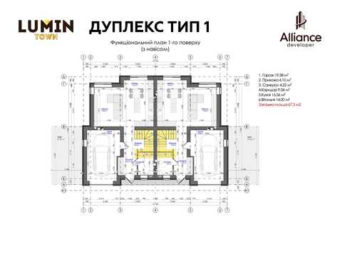 дом по адресу 24 Серпня ул.