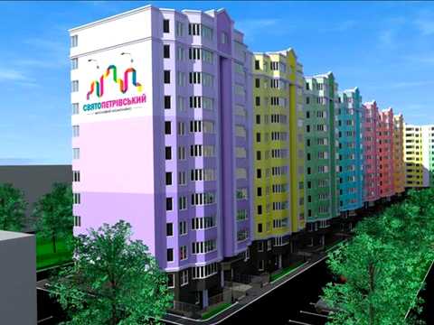 квартира за адресою Теплична вул., 40
