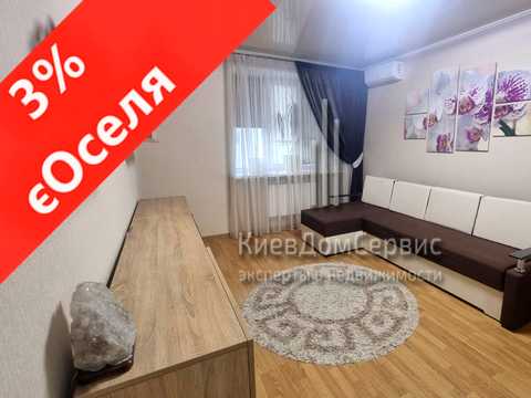 квартира по адресу Боголюбова ул., 11