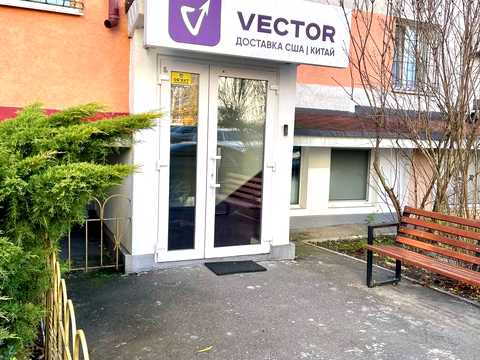 коммерческая по адресу Зодчих ул., 3