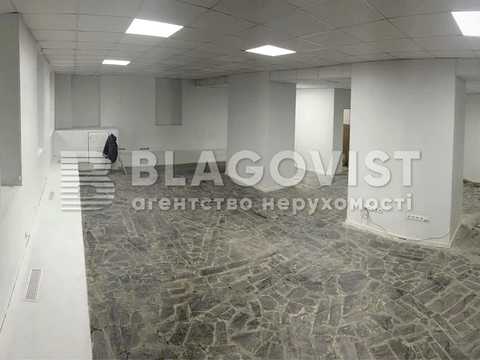 коммерческая по адресу Ярославская ул., 39