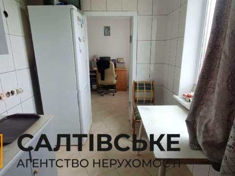 квартира за адресою Тракторобудівників просп., 162г