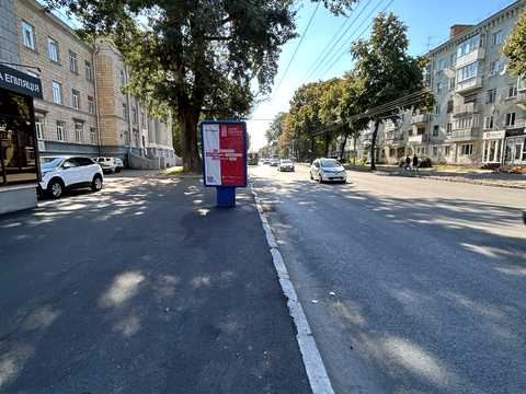 комерційна за адресою Житомир, Київська вул., 84