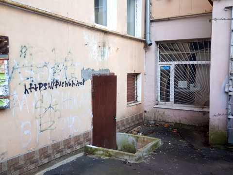 коммерческая по адресу Космонавтов ул., 64