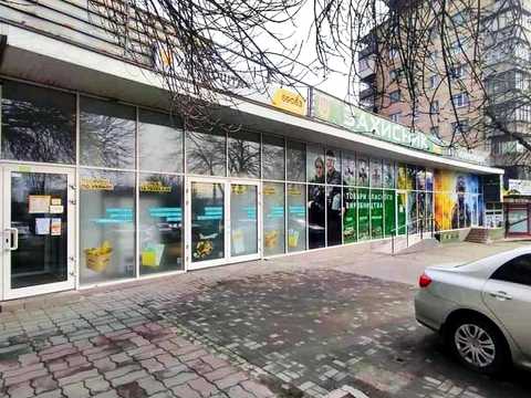 коммерческая по адресу Соборный просп. (Ленина), 26