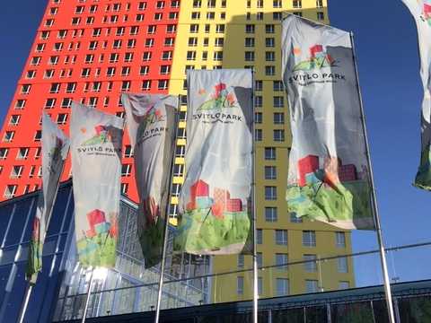 квартира за адресою Столичне шосе, 1А