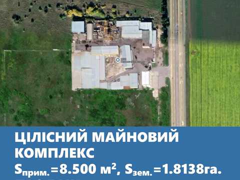 коммерческая по адресу вул. Квітуча, 2А