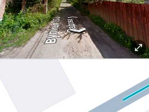 участок по адресу Садова 15, 59