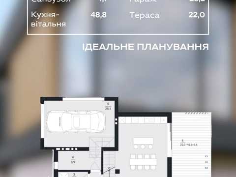 дом по адресу Кульпарковская ул.