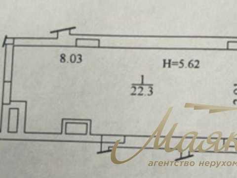 коммерческая по адресу Гарета Джонса ул. (Сім'ї Хохлових), 8