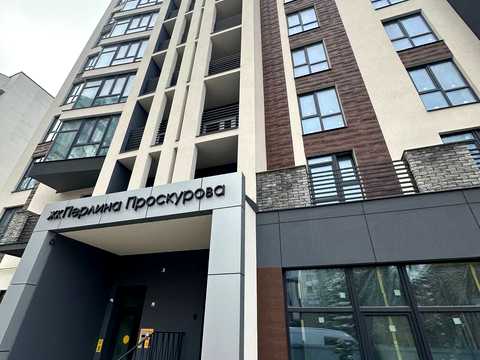 квартира за адресою Подільська вул., 10/2