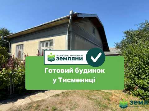 будинок за адресою кокорна