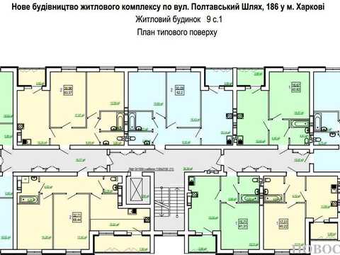квартира по адресу Полтавский Шлях ул., 184, к. 10