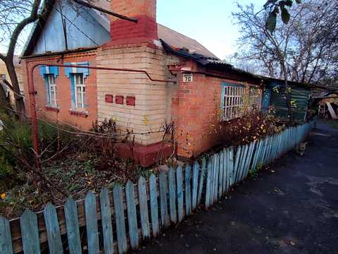 дом по адресу Университетская ул., 70