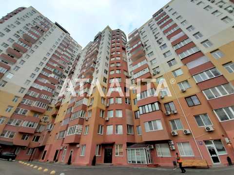 квартира по адресу Педагогическая ул., 21/1