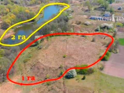 участок по адресу Щаслива