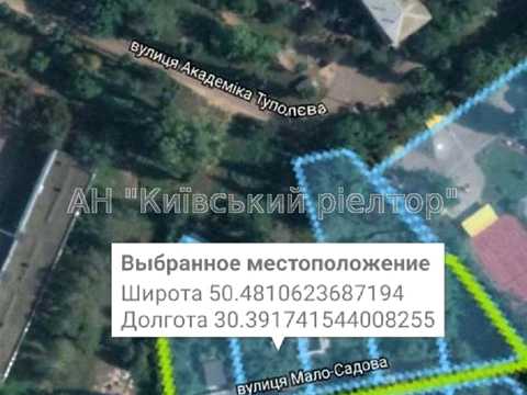 участок по адресу Мрии ул. (Академика Туполева), 9-А