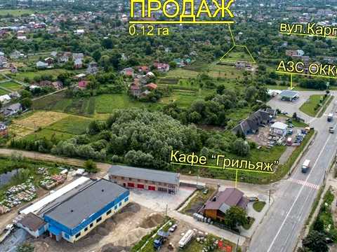 участок по адресу Андрія Федчука