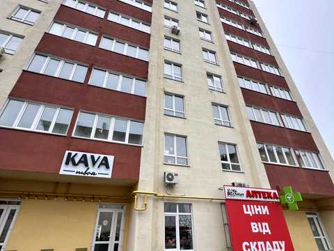 квартира за адресою Шкільна, 4