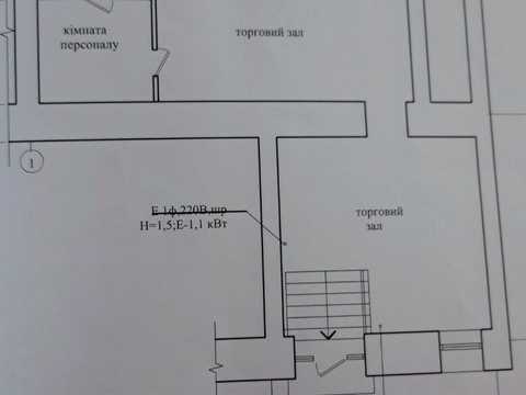 комерційна за адресою Соборна пл., 10