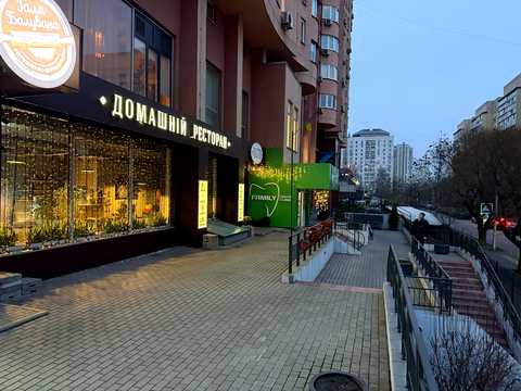 коммерческая по адресу Федора Эрнста ул., 16-В