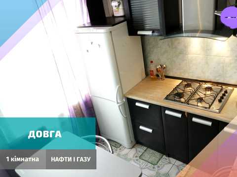 квартира по адресу Долгая ул., 26