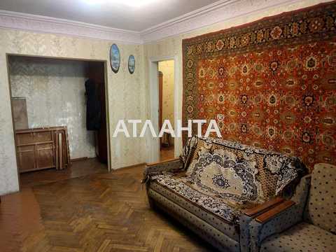 квартира по адресу Бреуса ул., 1