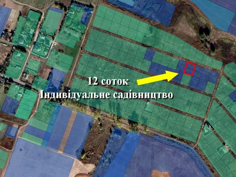 ділянка за адресою 