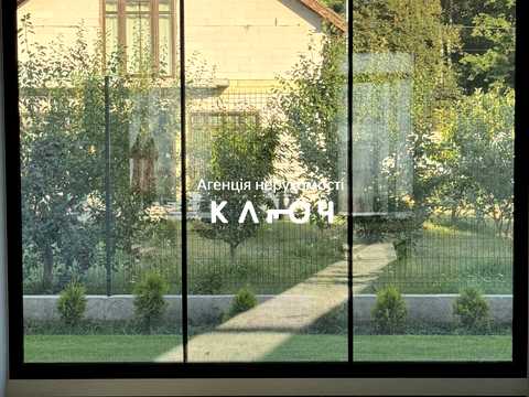 будинок за адресою Кропивницький, 3-й Санаторний пров.