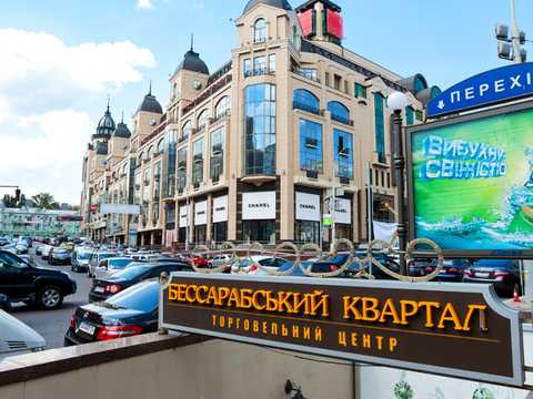 квартира за адресою Басейна вул., 11