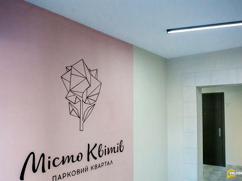 квартира по адресу Тираспольская ул.
