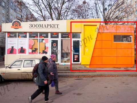 коммерческая по адресу Пермская ул. (Пермська), 9а