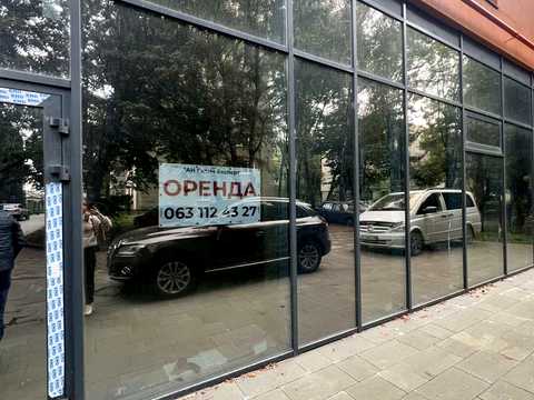 комерційна за адресою Любінська вул., 93