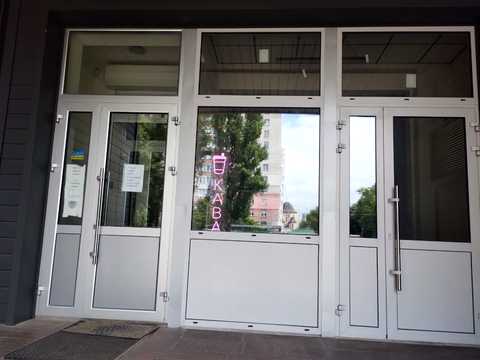 комерційна за адресою Незалежності бульв. (50 років Жовтня), 14