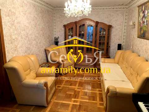 квартира по адресу Киевская ул., 6