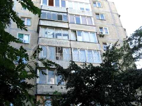 квартира по адресу Бориса Мартоса ул. (Плеханова), 6