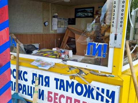 коммерческая по адресу п. Лесное, горького, 2в