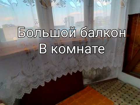кімната за адресою Одеса, Семена Палія вул. (Дніпропетровська дорога), 108