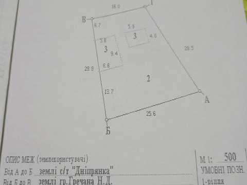 будинок за адресою с. Новоселівка, Центральная, 1
