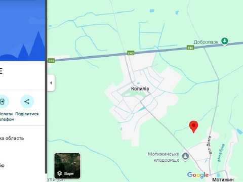 ділянка за адресою 