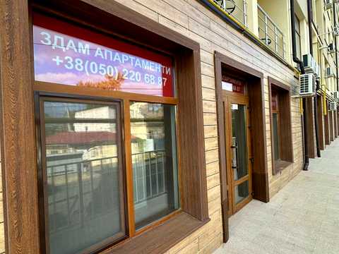 коммерческая по адресу Длинная ул., 1