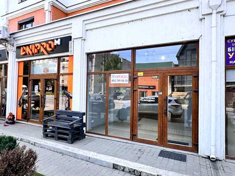 коммерческая по адресу Проскурівського підпілля ул., 118