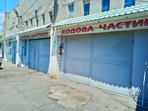 комерційна за адресою Семінарська вул., 14