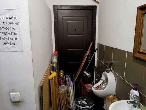 коммерческая по адресу Пирогова ул., 2