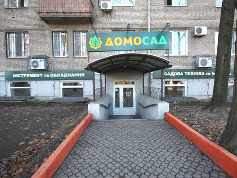 коммерческая по адресу Михайло Гончаренко, 21