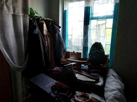 будинок за адресою крутогірна