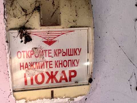 комерційна за адресою Центральна вул., 2