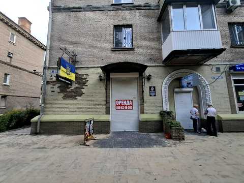 коммерческая по адресу 152-й Дивизии ул. (152-й Дивизии), 3