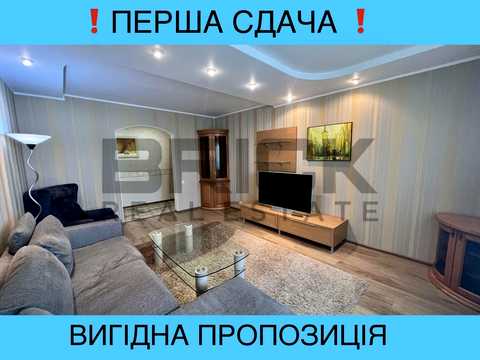 квартира по адресу Миколы Бажана просп., 36